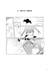 第40頁圖