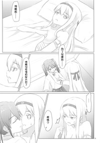 第56頁圖