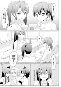 第64頁圖