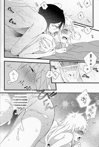 第20页图