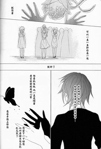 第36页图