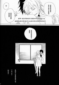 第40页图