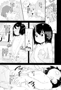 第16页图