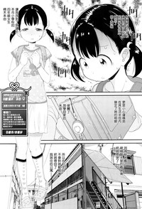 第36页图