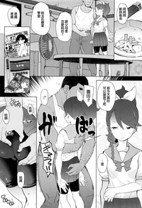 第76页图