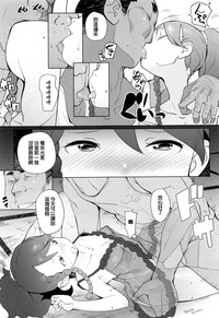 第84页图