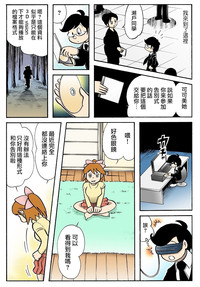 第4页图