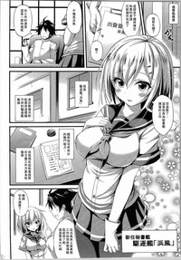 第4頁圖