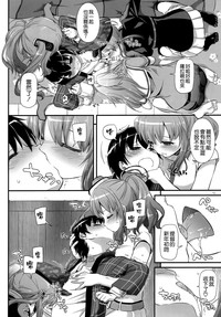第16頁圖