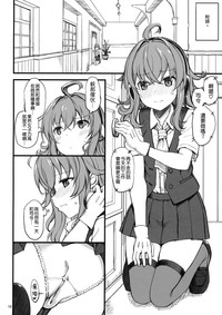 第16页图