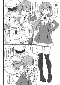 第20页图