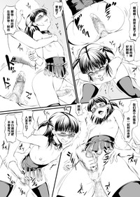 第24頁圖