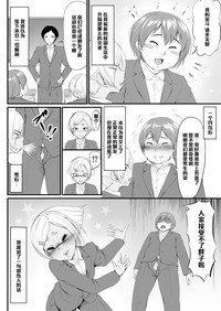 第20頁圖