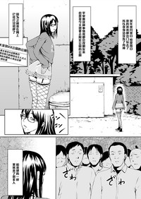 第12页图
