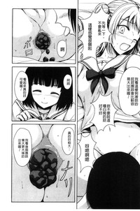 第100頁圖