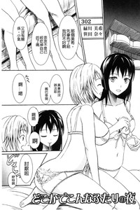 第108頁圖