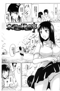 第124頁圖
