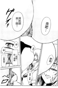 第12頁圖