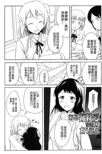 第140頁圖