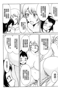 第144頁圖