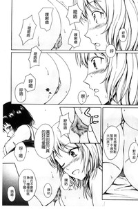 第164頁圖