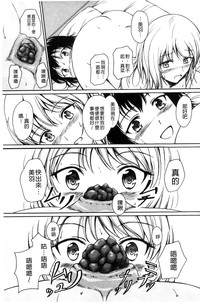 第168頁圖
