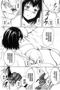 第184頁圖
