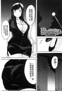 第24頁圖