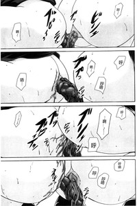 第32頁圖