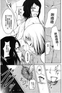 第64頁圖