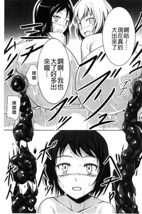 第72頁圖