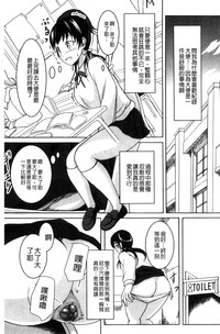 第76頁圖