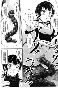 第80頁圖