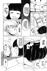第96頁圖
