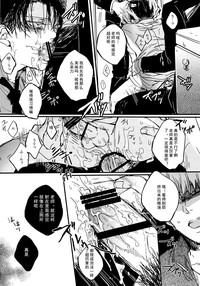 第20页图