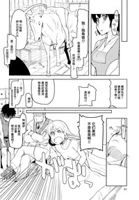 第36頁圖
