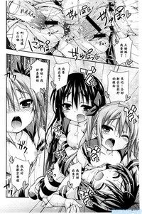 第24頁圖