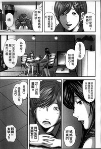 第160頁圖