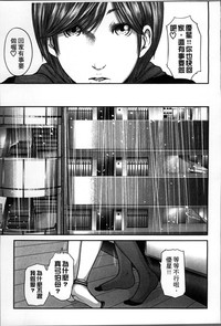 第192頁圖