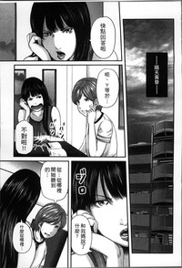 第196頁圖