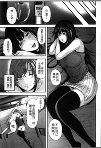第200頁圖
