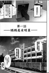 第32頁圖