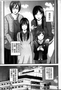 第36頁圖