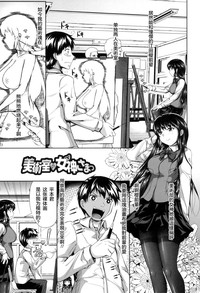 第100頁圖