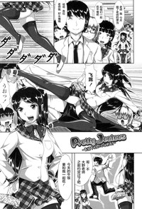 第116頁圖