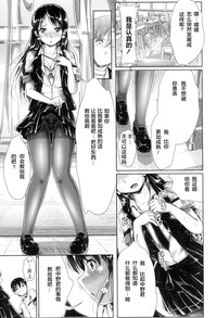第172頁圖