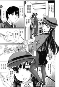 第188頁圖