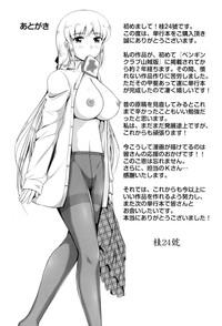 第204頁圖