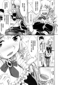 第32頁圖