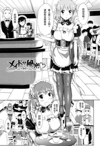 第48頁圖